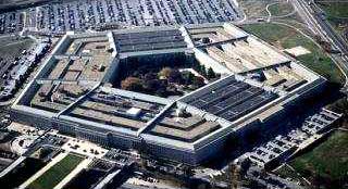 IL BESTIARIO DEL PENTAGONO