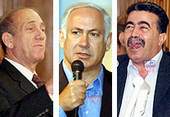 Olmert-Netanyahu-Peretz