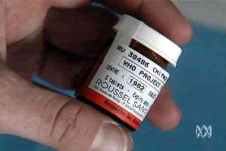 RU486. LE MADRI CATTIVE