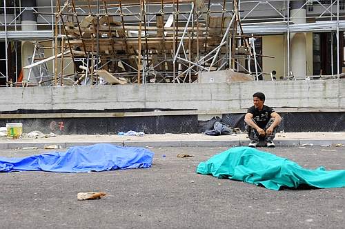 INAIL: progresso immaginario