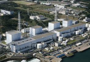 La Fukushima degli scandali