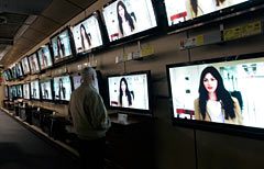 Pubblicita’ (in) progresso